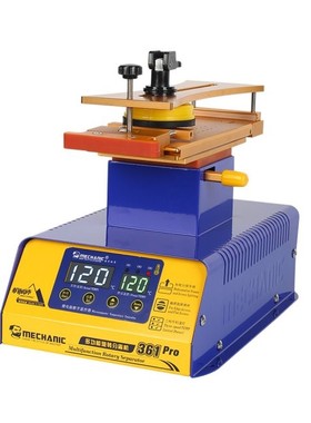 MECHANIC 361 PRO Multifunction 360℃ Rotary Separator Consta