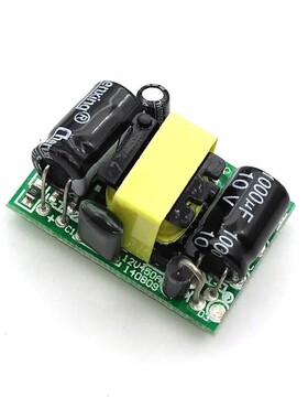 5V700mA (3.5W) isolated switch power supply module AC-DC buc