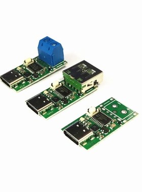 Type-C USB-C PD2.0 PD3.0 Trigger to DC Spoof Scam Fast Quick