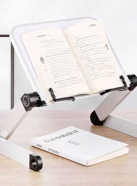 Foldable Reading Book Holder Bookcase Stand 360 Degree Adjus