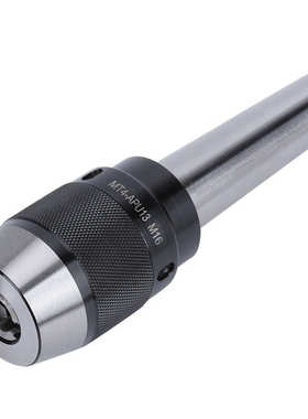 Steel Drill Chuck Milling Machine Drill Chuck Factory Clampi