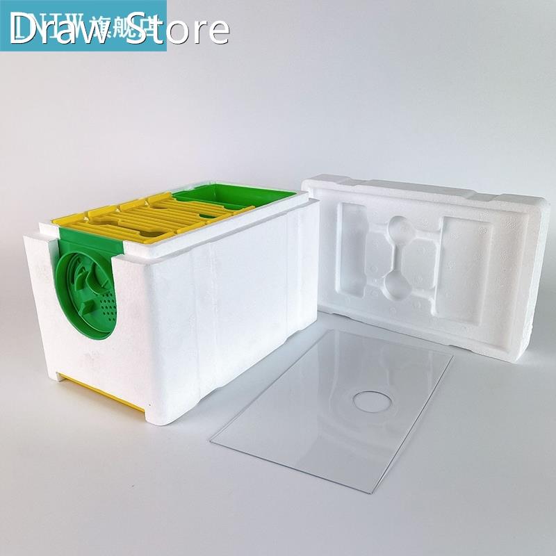 Bee Hive Beekeeping King Box Pollination Box Beekeeping Supp