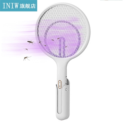 Electric Fly Swatter Rechargeable Bug Zapper Tennis Racket 3