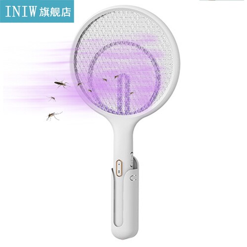 Electric Fly Swatter Rechargeable Bug Zapper Tennis Racket 3