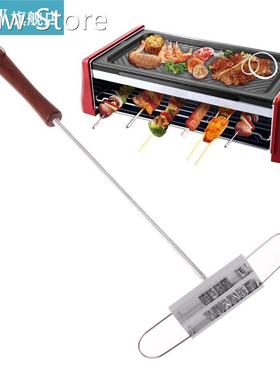 43cm BBQ Branding Iron Tong 55 Letters DIY Barbecue Letter P