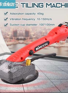 10-150Hz Tile Tiling Machine Wall Floor Tiles Laying Vibrati