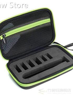 Case for Philips norelco oneblade Electric Trimmer Shaver Q