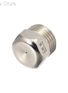 Mist Nozzle - 1/2BSPT 0.7mm Orifice Dia Brass Fine Atomizing