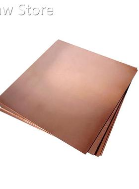 T2 Pure Copper Cu Metal Cut Sheet Plate Processing Custom Th