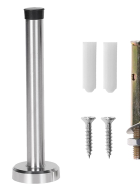 Door Stop Stopper Bumper Wall Mounted Protector Sound Dampen