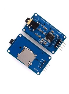 YX5300 UART TTL Serial Control MP3 Music Player Module Suppo