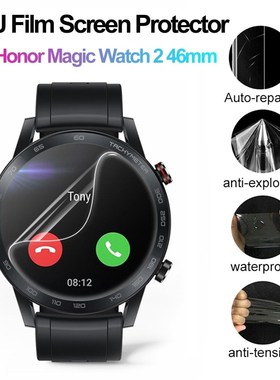 1/3/5PCS Soft TPU Hydrogel Watch Screen Film Full Cover Prot