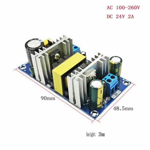 50W power switching power supply board module 24V 2A power s