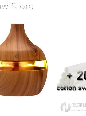 300ML SB Air Humidifier Electric Aroma Diffuser Mist Wood Gr