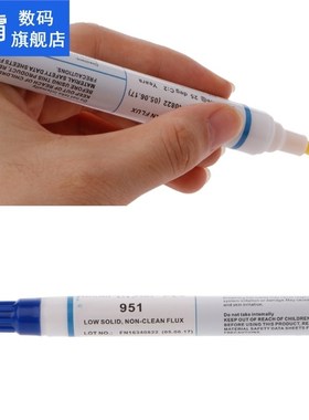 951 10ml Soldering Rosin Flux Pen Low-Solids Non-clean 适用