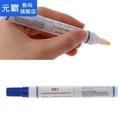 951 10ml Soldering Rosin Flux Pen Low-Solids Non-clean 适用