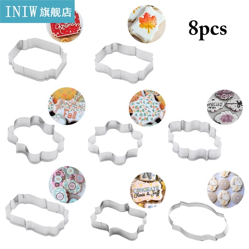 8Pcs/Set Stainless Steel Cookie Cutter Mold Set Asso