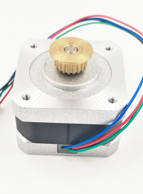 50PCS/LOT 2 Phase 4 Wire 17 Stepper Motor 0.9 degree 5mm 3D