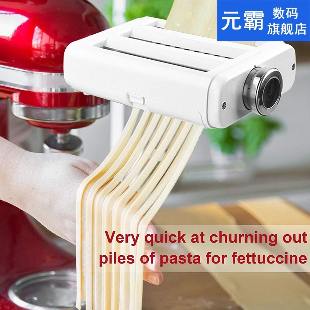 3-in-1 Pasta Maker Multifunction Homemade Noodle Press Kitch