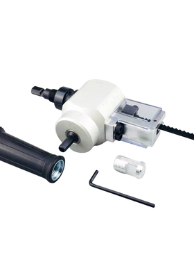 Power Tool Accessories Double Head Nibble Metal Cutting Shee