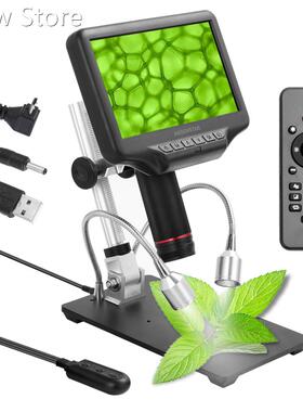 Andonstar AD407 7 Inch Screen 3D Digital Microscope 270X 108