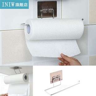 Kitchen Towel Rack Hanging Toilet Paper Holder Waterproof Ro