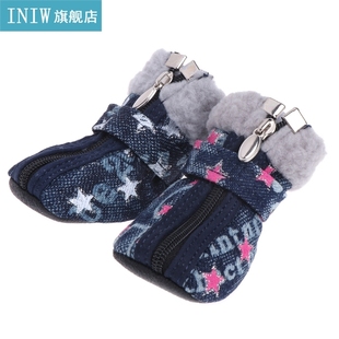Let's Pet Pet Shoes Dogs Puppy Boots Denim Warm Snow Win
