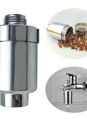 Mayitr In Line Bathroom Shower Filter ABS Chrom Kitchen Fauc