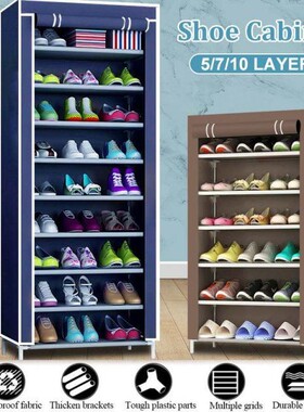 5/7/10 Layer Shoe Rack Detachable Dustproof Nonwoven Fabric