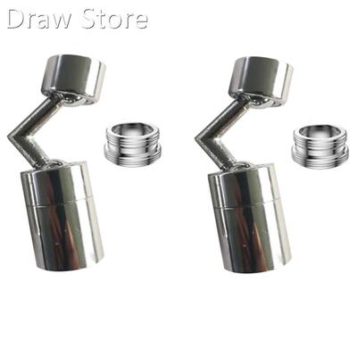 2Pcs 720 degree Filter Faucets, Universal Rotating Faucet, I