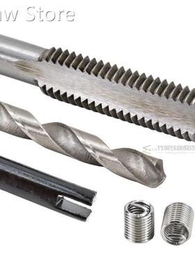 25pcs Metric Thread Repair Kit M3/M4/M5/M6/M7/M8/M10/M12/M14