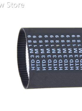 1Pcs HTD 3M-633 To 3M-687 Closed Loop Timing Belt Transmissi