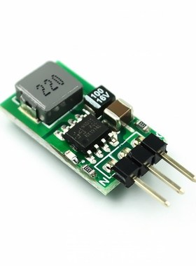 10pcs Synchronous Rectifier Buck Converter power Module 5.5V