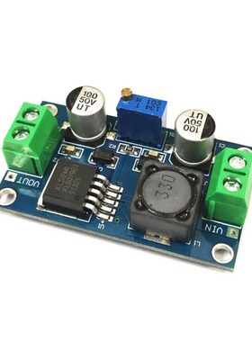 5A DC-DC Step Up Power Module Boost Volt Converter 3.3V-35V
