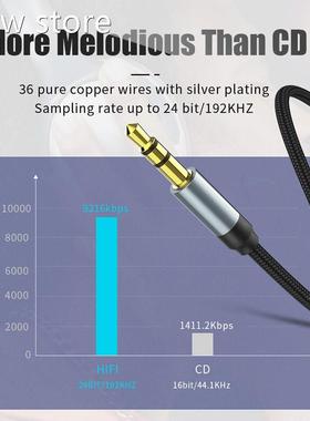 Nylon3.5m AUlX Audio Cable Male tom Mae1 A udio Aux Cable Br
