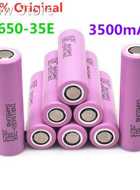 2~20 PCS 100% Origin18650 35e For samsung 18650 3500mAh 13A