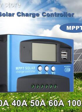 M1PPT Solar Charg Contraoller Dul USB LCD Aut Solar Coeell P