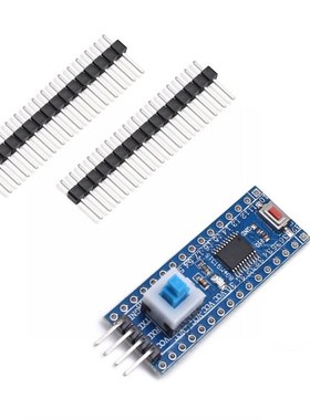 STC15W408AS Core Minimum System 51 MCU Development Board Lea