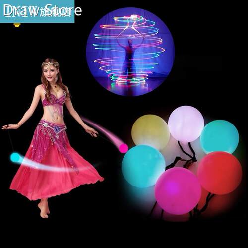 Belly Dance Balls RGB Glow LED POI Thrown Balls For Belly Da