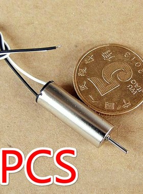 20pcs 720 Coreless Motor DC3.7V 46000 RPM 20MM NdFeB Super M