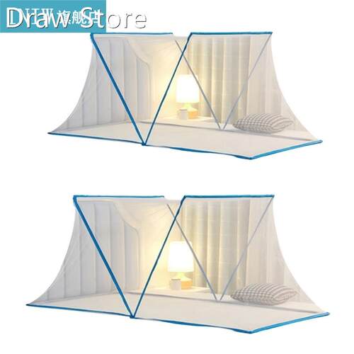 Folding Mosquitoes Net Foldable Bed Canopy Portable Anti-mos