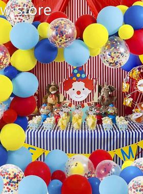 80PCSo Circus Part Balylon Arch Site Latex Red uYe1llow Dark