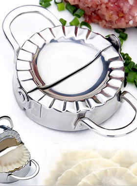 Easy DIY Dumpling Mold Dumpling Wrapper Cutter Making Machin
