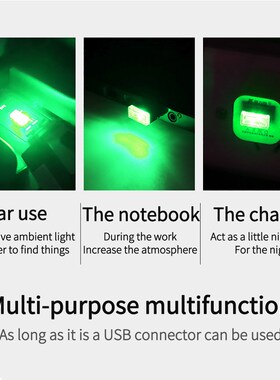 Onever New Car USB Atmosphere Lamp Car Interior Lighting Car