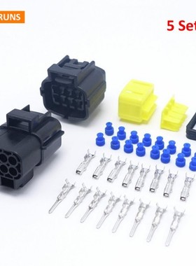New Brand High Quality 5 Sets  8Pin/Way Car Parts SealedWate