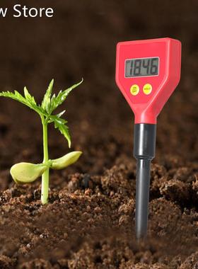 PH-98103 Digital Soil PH Tester Portable Soil Moisture Test