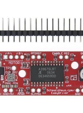 A3967 EasyDriver Stepper Motor Driver V44  development board