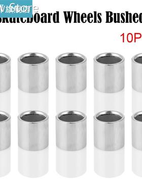 10 Pcs 8.5mm/11mm Silver Color Bushed Bearing Bushing Skatin