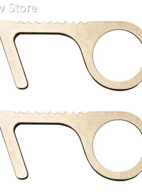 2PCS Portable Safe Easy Way To Avoide Germs-Contactless Safe