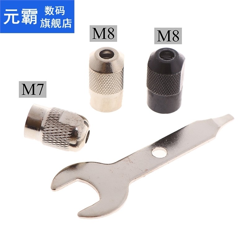 1Set M7 M8x0.75 Electric Chuck Rotary Tool Accessories Multi
